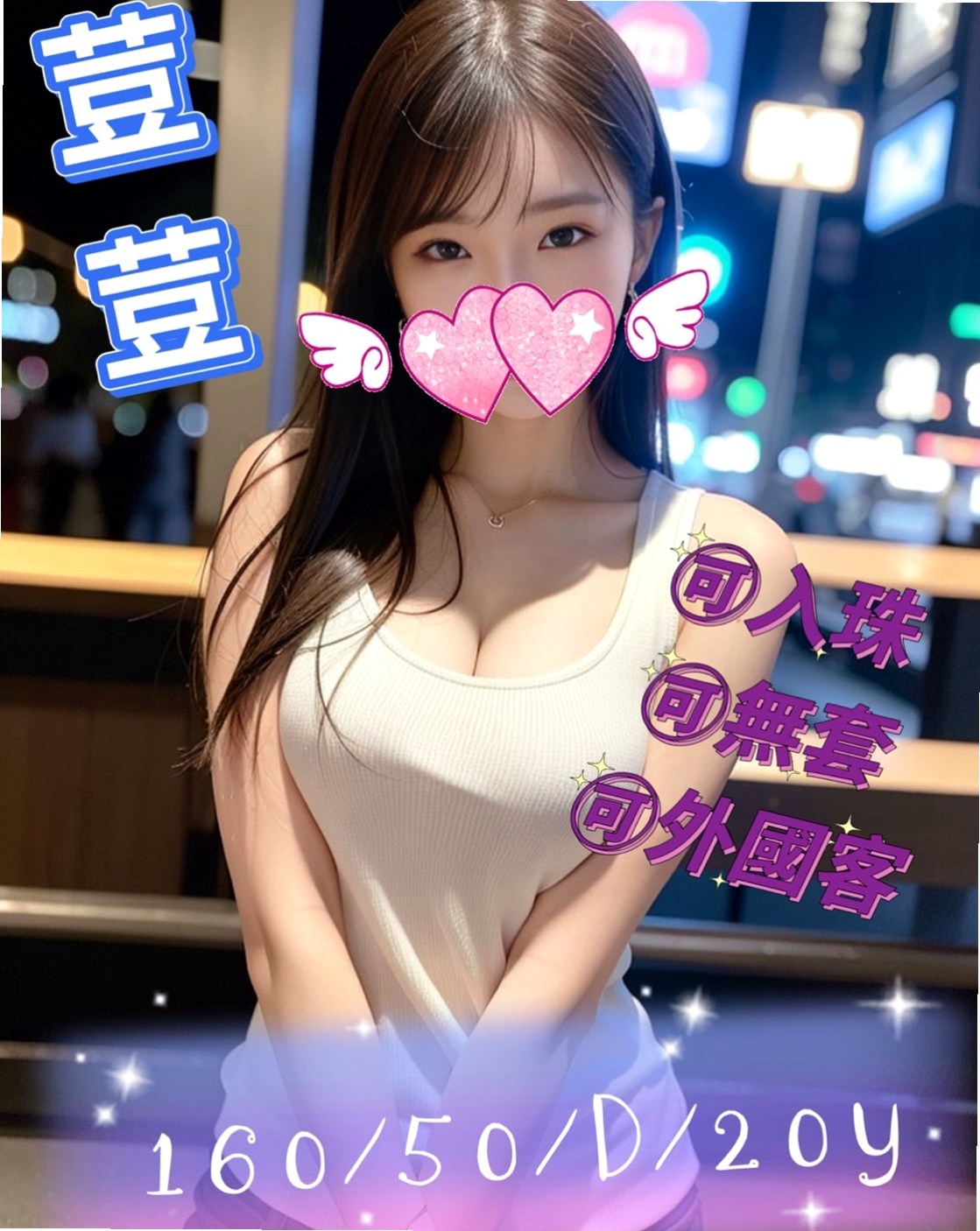 九九